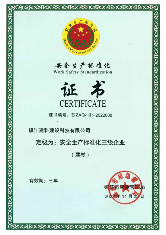638ef5ee8614f.png 圖片1.png
